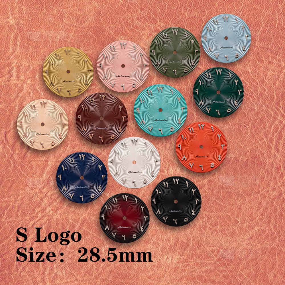 28.5mm S Logo Arabic black dia - Reel Case avis et prix