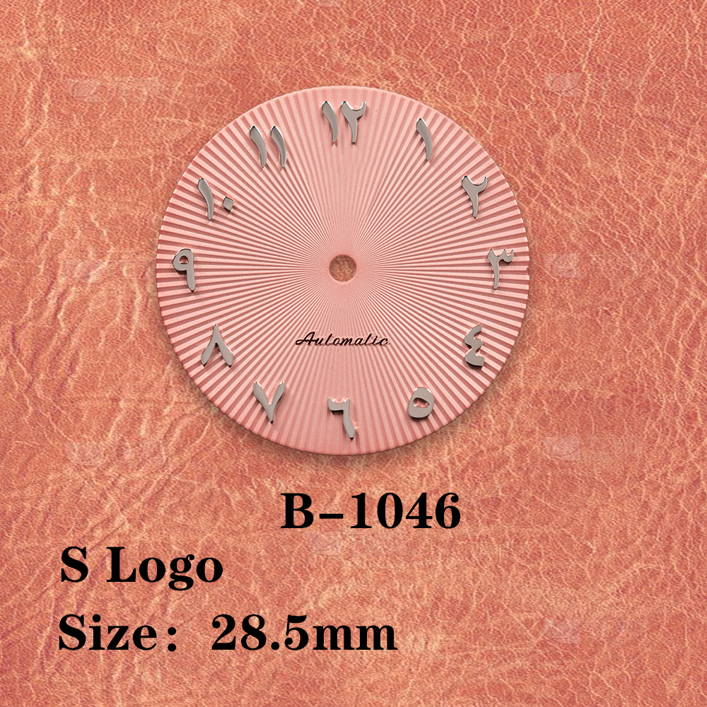28.5mm S Logo Arabic black dia - Reel Case avis et prix