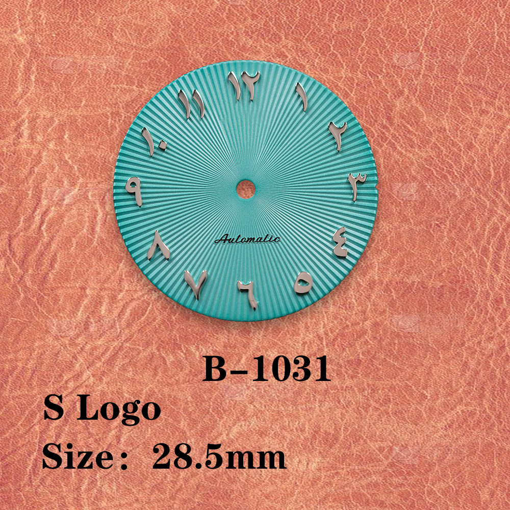 28.5mm S Logo Arabic black dia - Reel Case avis et prix