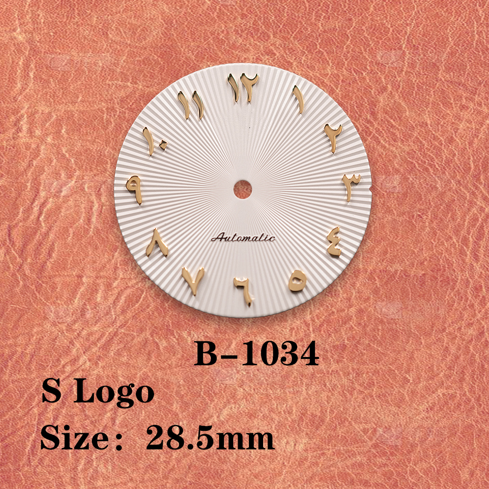 28.5mm S Logo Arabic black dia - Reel Case avis et prix