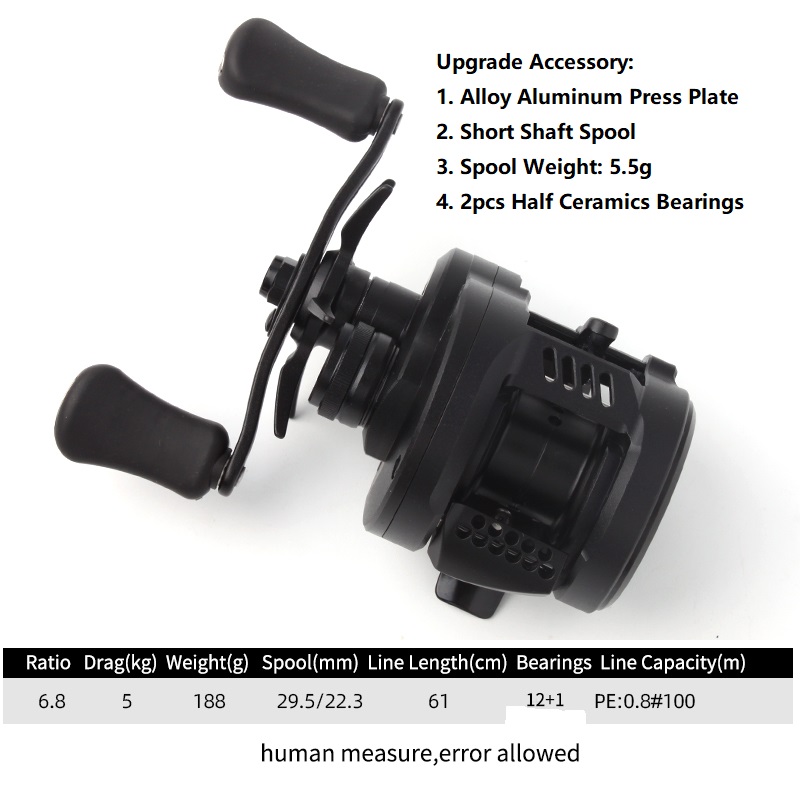 Umi D100 Spool Only For Fishin - Reel Drag Knob avis et prix