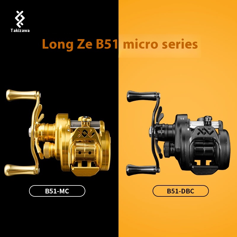 Lz Dc B51-Mc/Dbc-01/02 Fishing - Surf Reel avis et prix