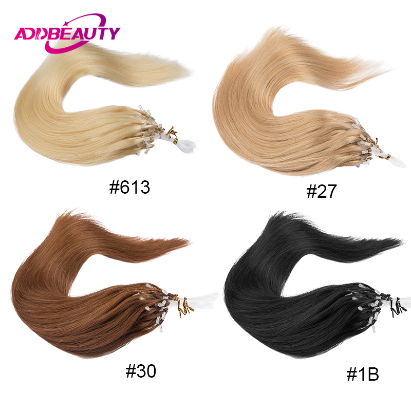 Micro Loop Hair Extension Huma - Baitcasting Reel avis et prix