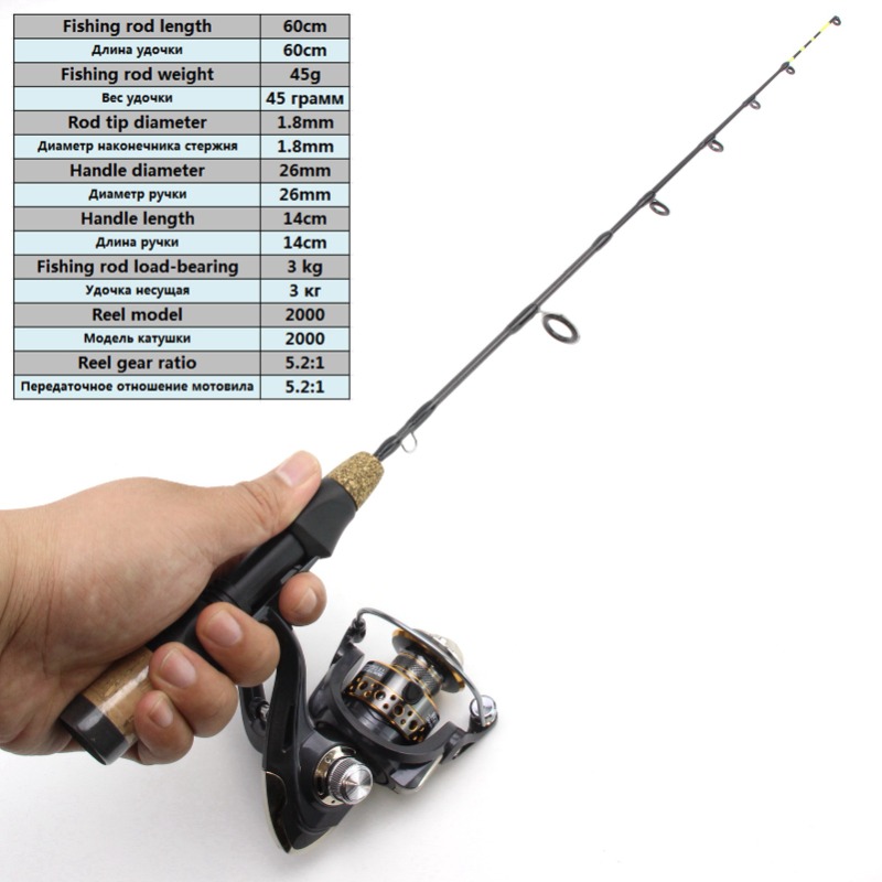 60cm 2 Tips Rod Reel Combos Wi - Ice Fishing Reel avis et prix