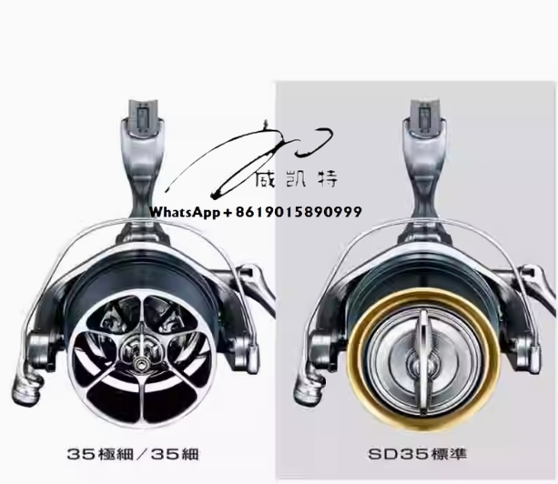 High Quality Lightweight Surf  - Surf Reel avis et prix