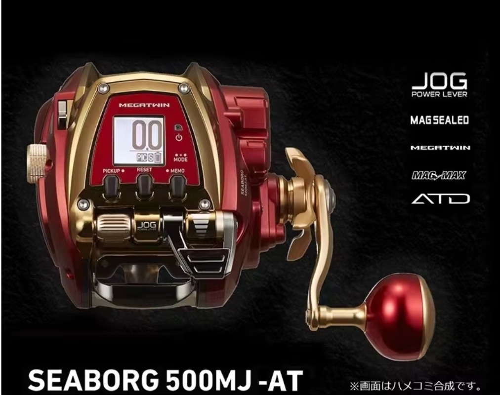 【Popular】High Quality Electric - Electric Reel avis et prix