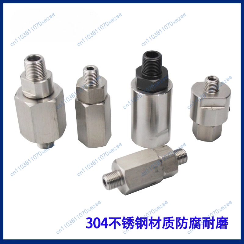360 degree universal high pres - Reel Oil avis et prix