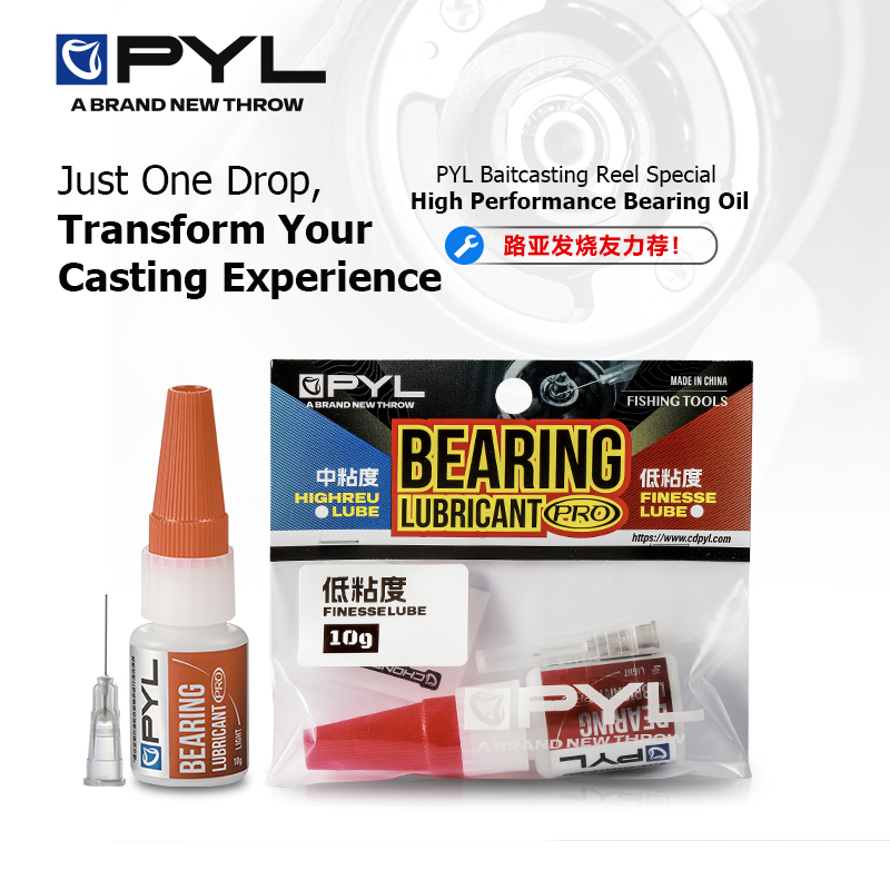 PYL 10g High Performance Beari - Reel Oil avis et prix