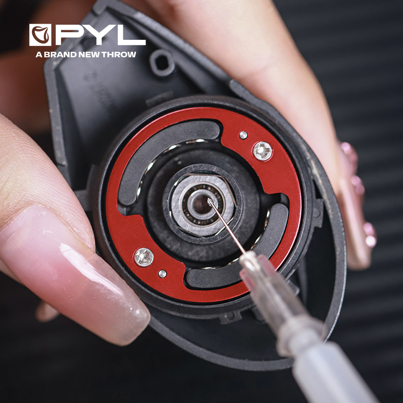PYL 10g High Performance Beari - Reel Oil avis et prix