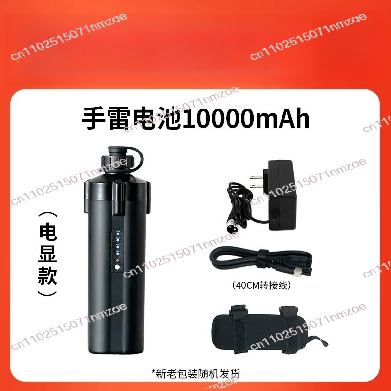 Electric Fishing Reel Battery  - Electric Reel avis et prix