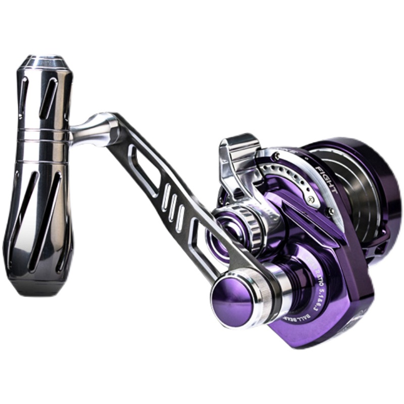 HAIBO TRICKER Trolling Fishing - Trolling Reel avis et prix
